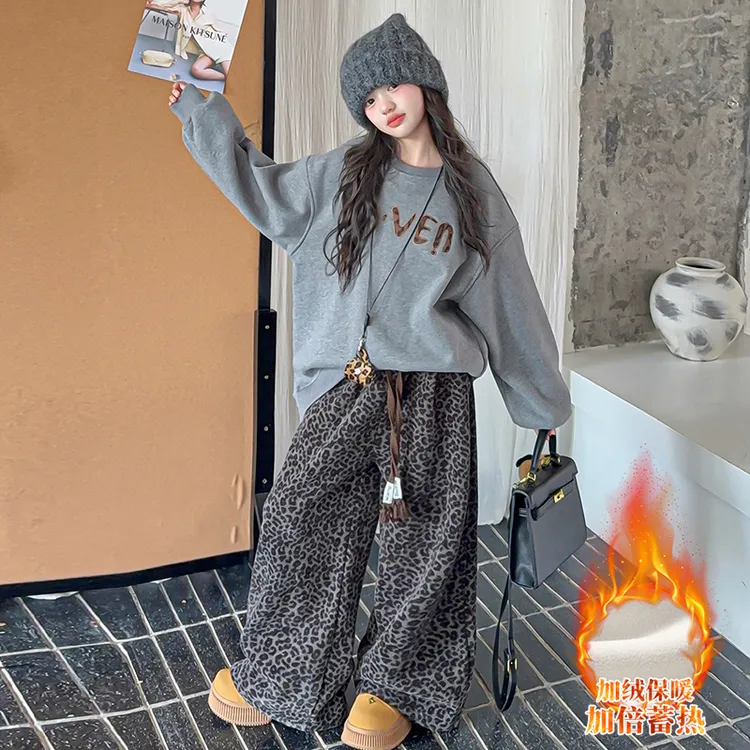 女童秋冬加绒套装2025新款儿童女大童时髦卫衣豹纹阔腿裤子两件套