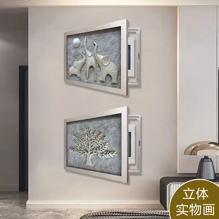 电表箱装饰画2025新款立体客厅装饰画轻奢高级感电表箱挂画遮丑画