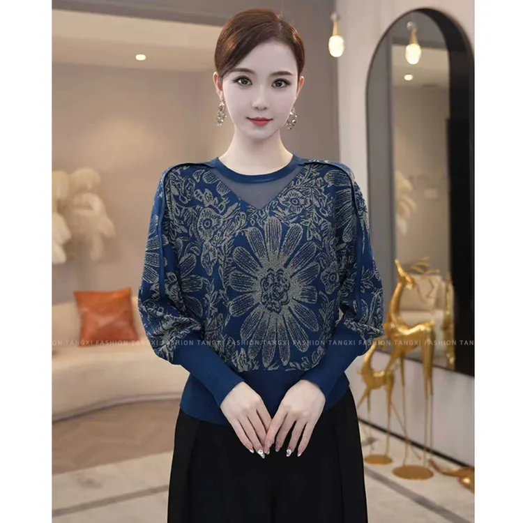 2025秋冬季新款【ZM-968JR】醋酸天丝羊毛金丝线提花蓝色针织毛衣女