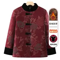 B144奶奶冬装加绒棉服60岁70妈妈80老太太棉袄厚外套老年人冬季