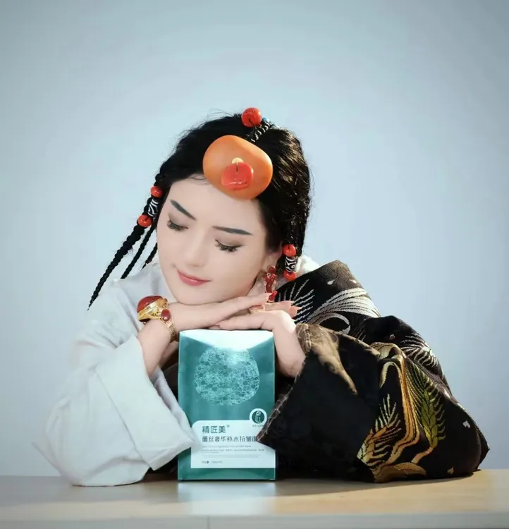 精匠美奢华补水抗皱面膜，满足肌肤补水需求