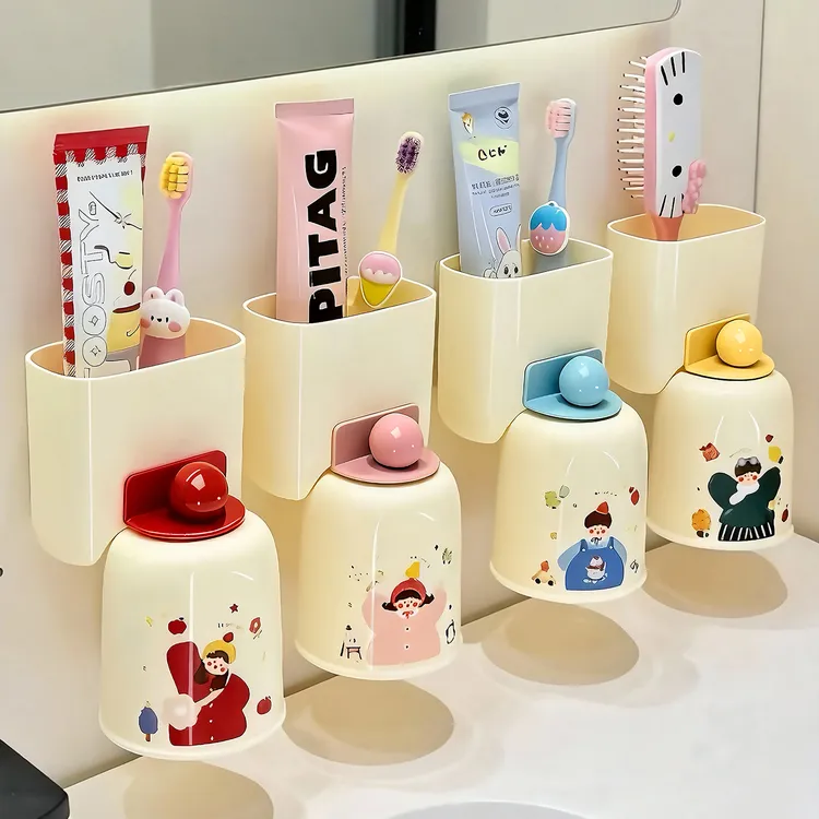 磁吸倒挂漱口杯套装家用牙刷置物架壁挂式免打孔卫生间牙膏收纳架