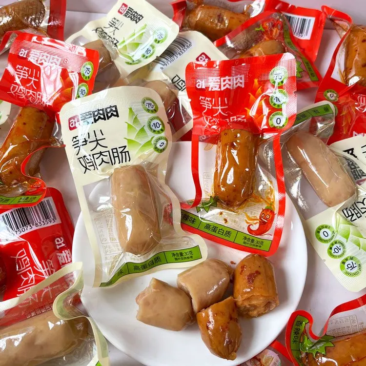 a1爱肉肉笋尖鸡肉肠笋丁原味香辣即食鸡肉烤肠早餐代餐零食小吃批