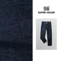 【编号30】【纯色直筒牛仔裤】26ss//新款百搭男女同款牛仔裤1