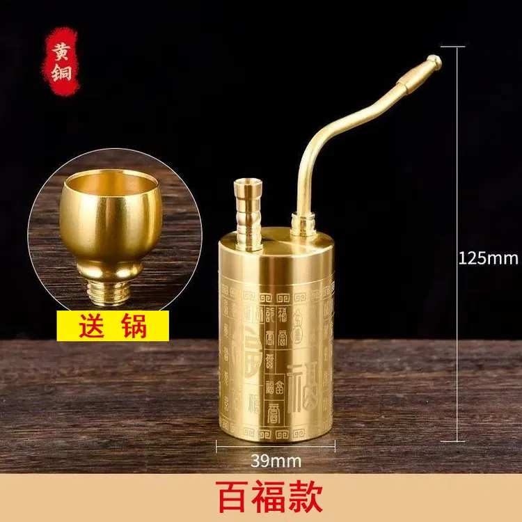 【送10cm长杆】加大号新款黄铜精雕百福款五合一两用型创意摆件