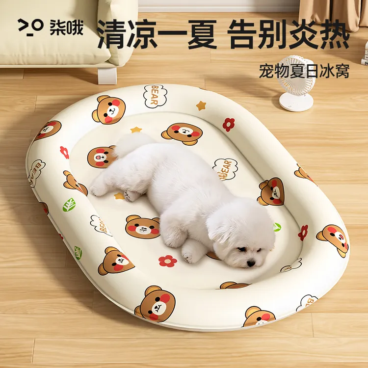 宠物冰垫猫咪狗狗通用凉席夏天睡垫凉垫猫垫子睡觉用猫咪降温神器