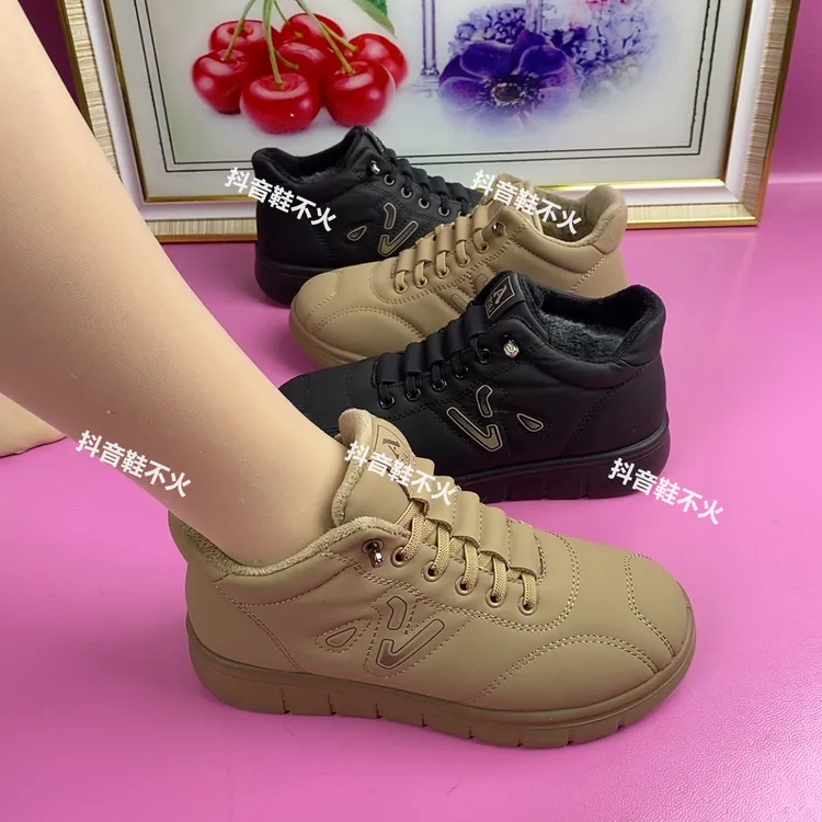 2025冬季新款防水皮料加绒保暖运动休闲女棉鞋防滑舒适厚底高帮鞋