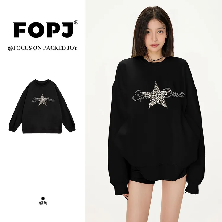 FOPJ美式复古圆领长袖卫衣女早秋新款潮牌豹纹印花小众慵懒风上衣