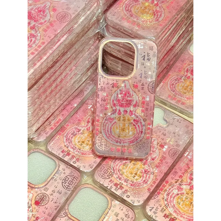 欧克里里福禄葫芦百福图适用苹果16promax手机壳15/14女13/12/11