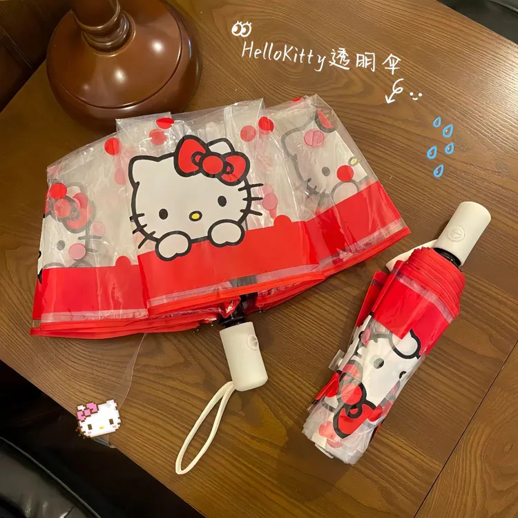  Hello Kitty卡通自动折叠雨伞透明可爱女生雨伞学生便携小清新男