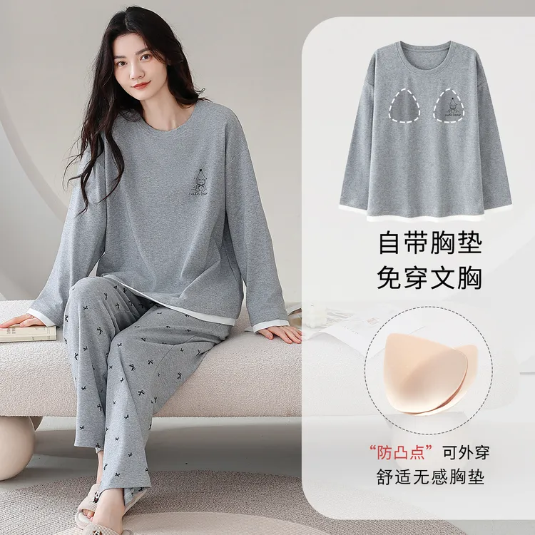 自带胸垫100%纯棉睡衣女春秋款长袖网红学生宽松可外穿家居服套装