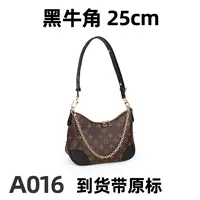 A016黑牛角【里外全对】现货带礼盒包装单肩包