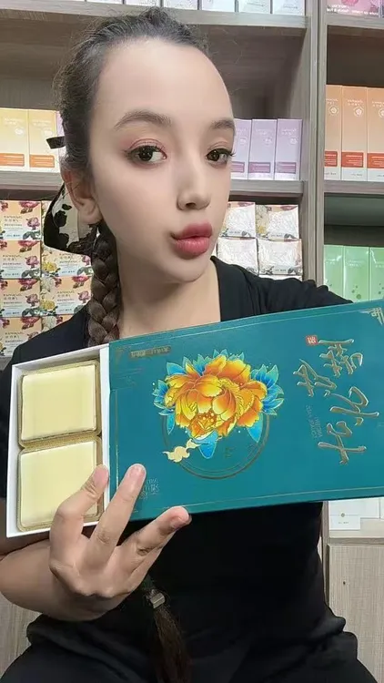 戴欧染纤密龄古方护垫