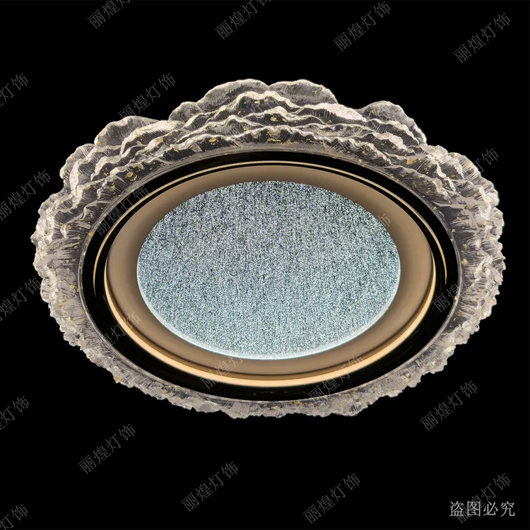 【丽煌灯饰高端轻奢馆】轻奢时尚造型款奢华水晶球吸顶灯