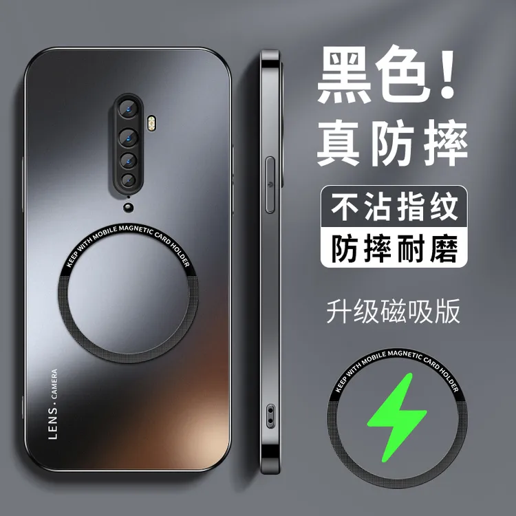 适用opporeno2手机壳新款renoz磁吸磨砂reno薄reno2z套10倍变焦版