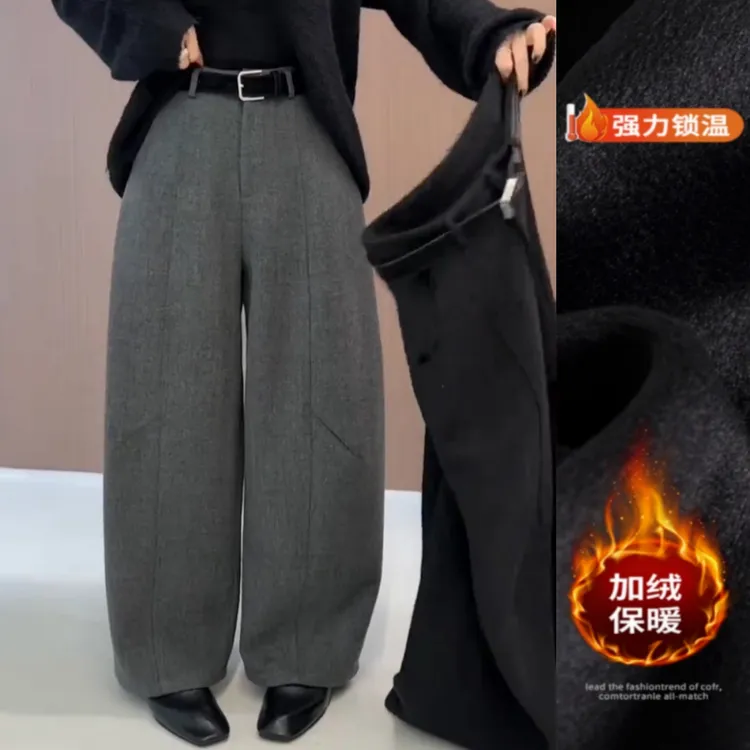 优雅气质高级感弯刀休闲裤2025冬季新款加绒显瘦宽松阔腿裤