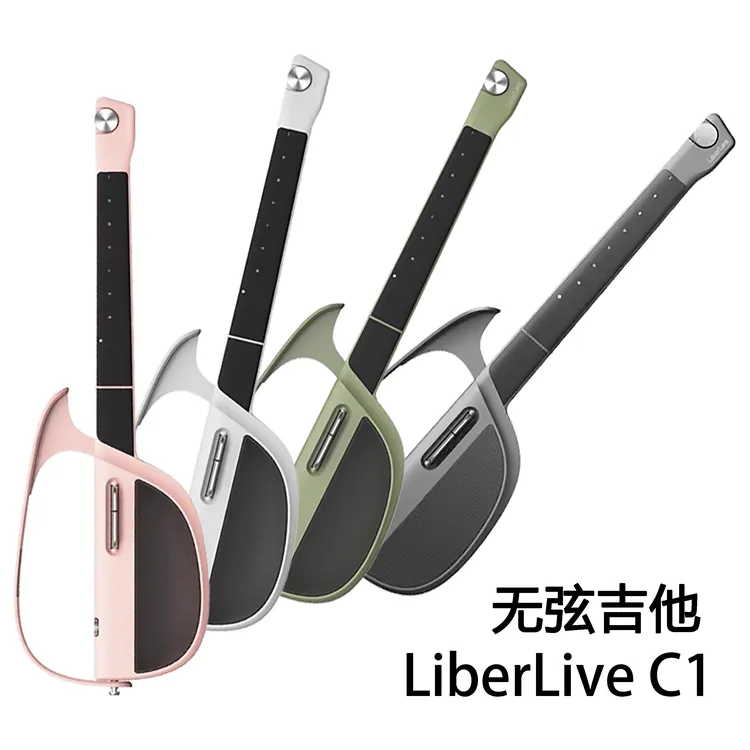 自动挡伴奏无线吉他无弦Liberlive弹唱适用融合吉他