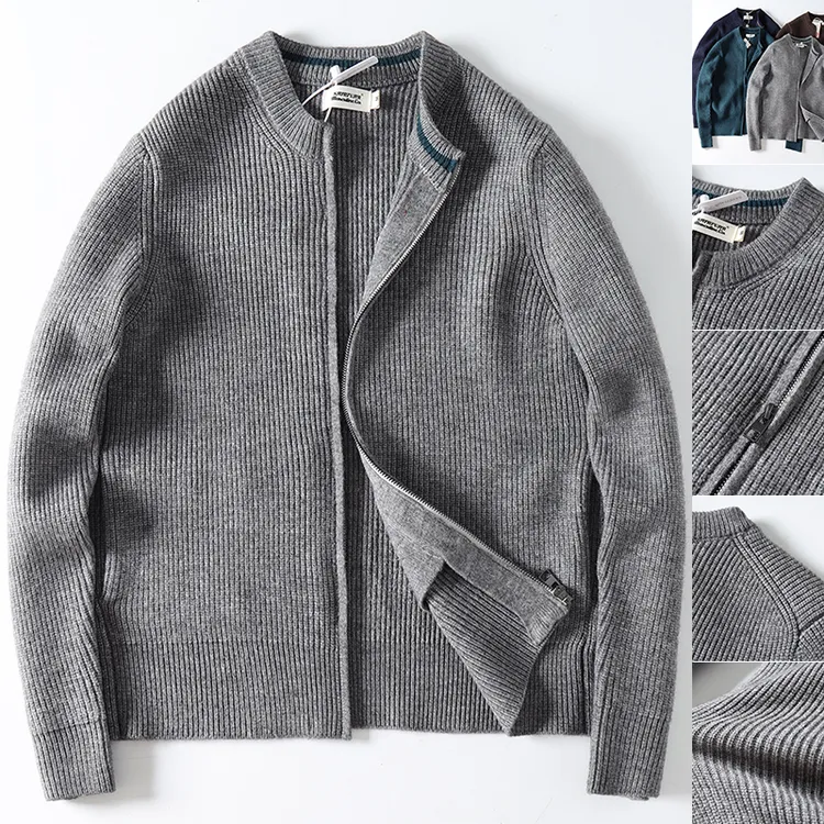 吉祥U系圆领针织开衫3D棱纹提花 秋男女时尚休闲拉链夹克毛衫外套
