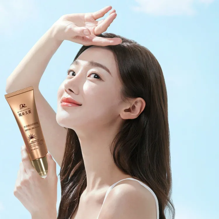 格桑玉美防晒霜持久水感提亮肤色