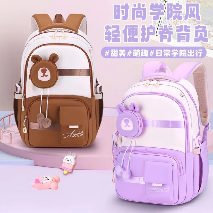 2025新款初中生书包女高中生大中小学生高颜值减负双肩包轻便背包