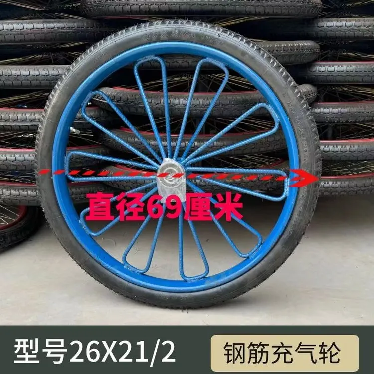 斗车充气轮加重加厚26寸翻斗车垃圾车建筑劳动板车灰斗车手推车