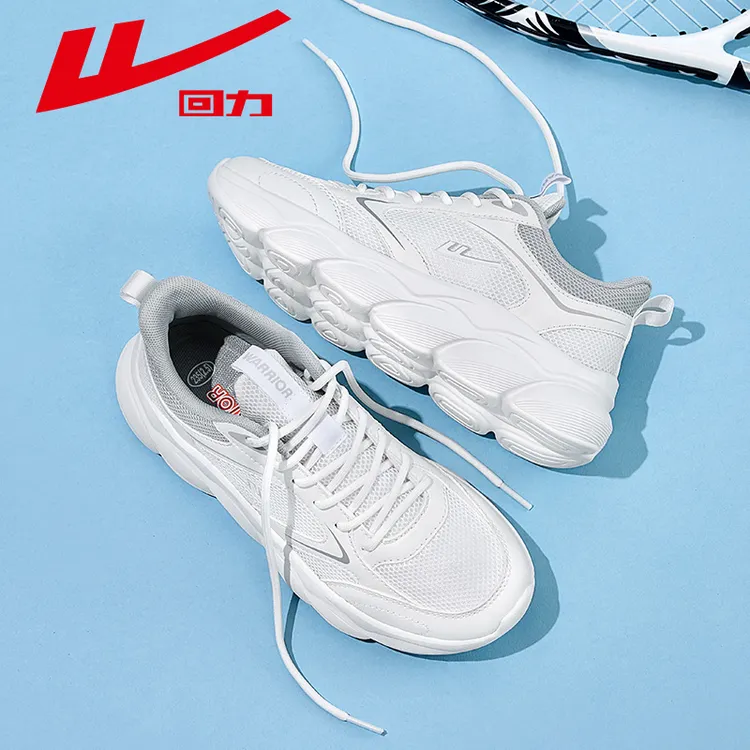回力女鞋运动鞋2025春季新款休闲鞋小白鞋网面透气轻便跑步男鞋A