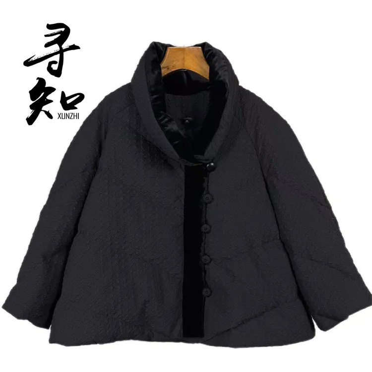 寻知·朱总原创设计XZS355Y墨羽领雅鹅绒服