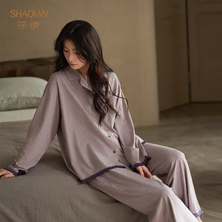 莎倩春秋季新款柔软色纺棉女士睡衣2025年开衫高级外穿家居服套装