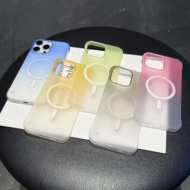 无边框适用iPhone17promax磨砂渐变磁吸手机壳16超薄PC保护套
