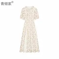 青倾家【暗香盈袖】新中式国风改良奥黛旗袍2025春夏年轻款少女蕾丝