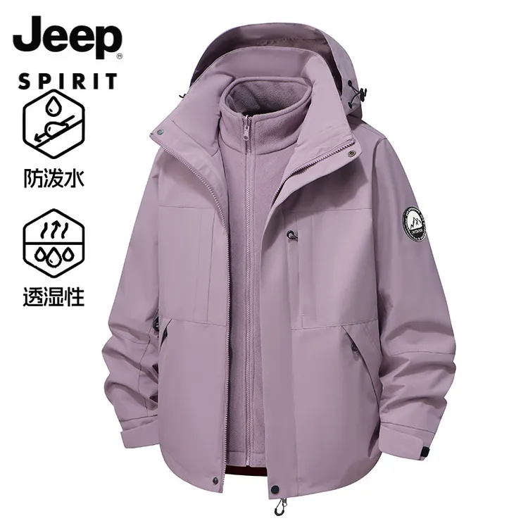 JEEP羽绒冲锋衣女款2026新款小个子妈妈三合一外套防风防水巨好看