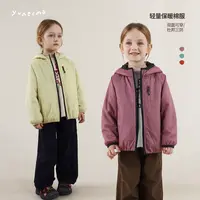 【季度主推轻量户外】女童双面穿杜邦三防连帽短款棉服外套