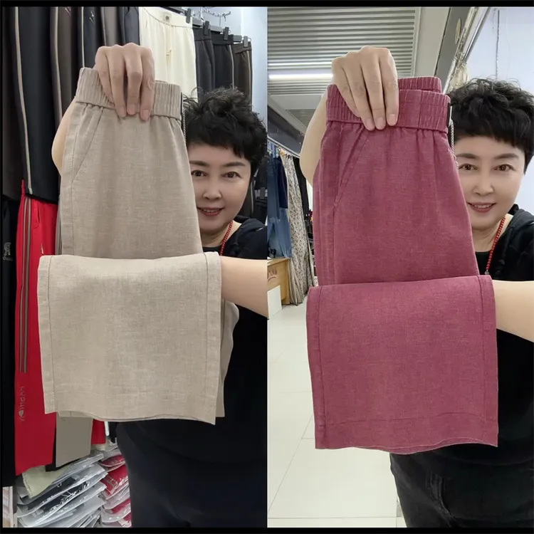 时尚春夏季新款水洗亚麻松紧腰宽松阔腿裤长裤休闲裤女百搭