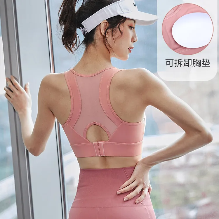 运动内衣女防震防下垂大胸高强度美跑步健身文胸秋冬一体瑜伽背心