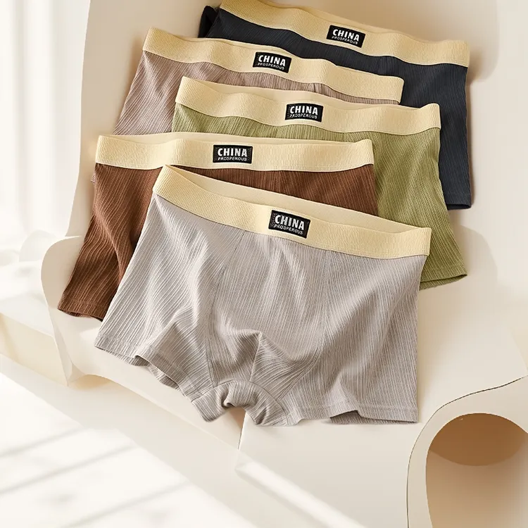 纯棉100A枸杞人参男士内裤五条装礼盒新款全棉抑菌温度可调节