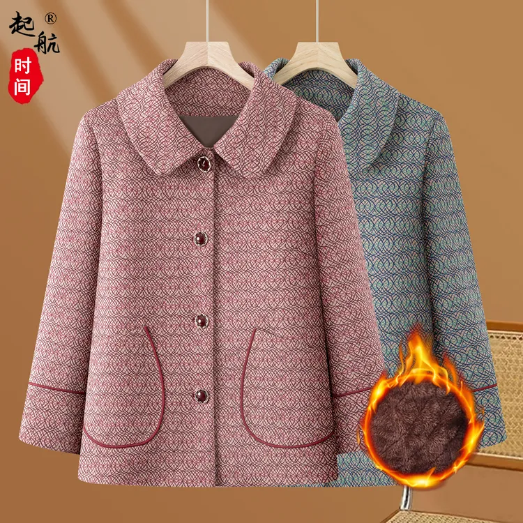 中老年女装外套女春秋妈妈装上衣加绒加厚奶奶装冬季老年人衣服女