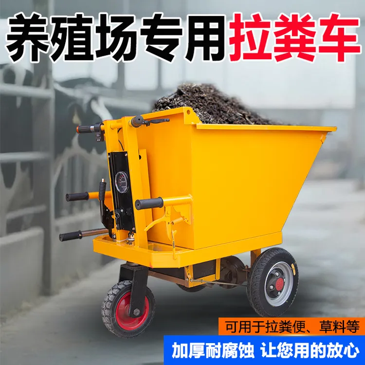 工程手推车翻斗车搬运车斗车农用拉货车三轮车工地拉灰砂浆运输车