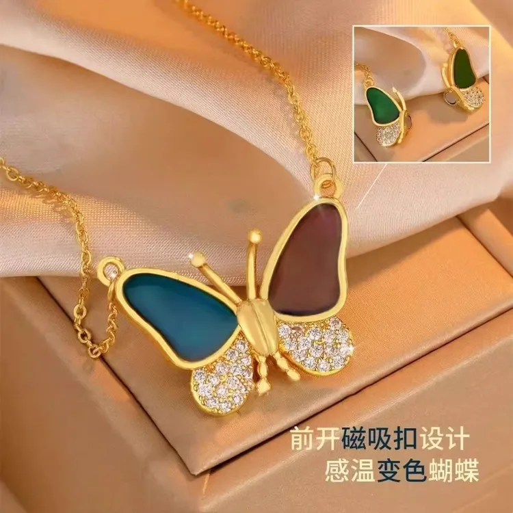 钛钢项链 感温变色蝴蝶吊坠项链女小众设计感轻奢气质锁骨链配饰 