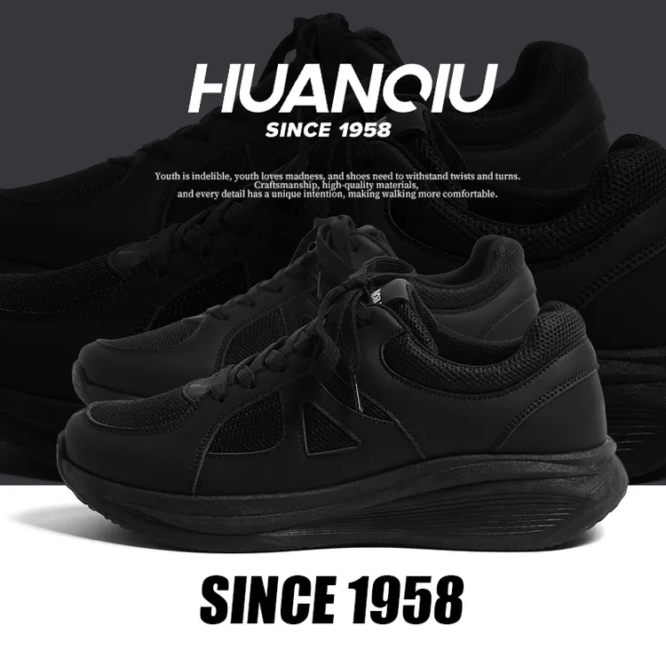 环球透气老爹鞋2025秋季百搭作训鞋男运动鞋子男款网面鞋开车男鞋