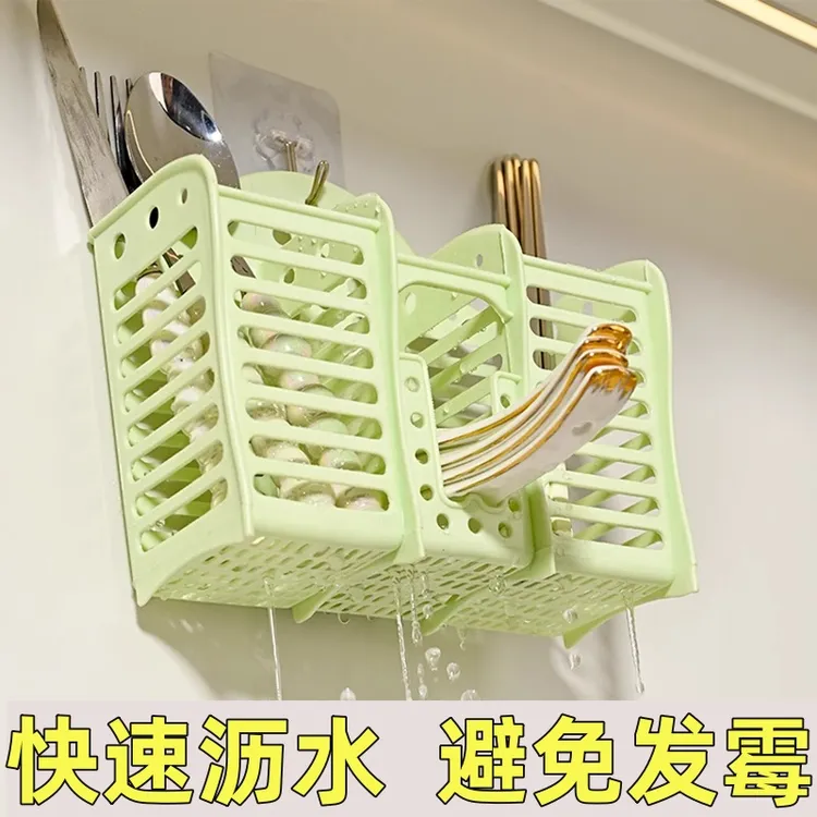 免打孔壁挂式塑料加厚三格筷子筒新款多功能可立式沥水筷子篓筷篓