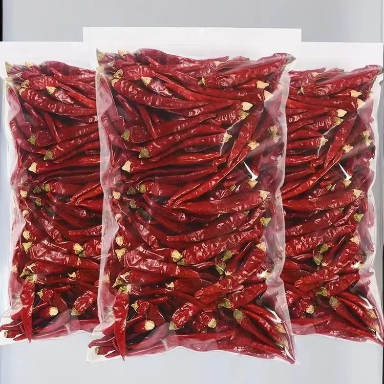 农村干辣椒特辣香辣微辣干货巨辣印度辣椒面魔鬼椒贵州农村干辣椒