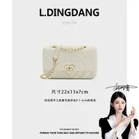 【刘叮当甄选】新款女士时尚百搭潮流腋下可斜挎米白色包包