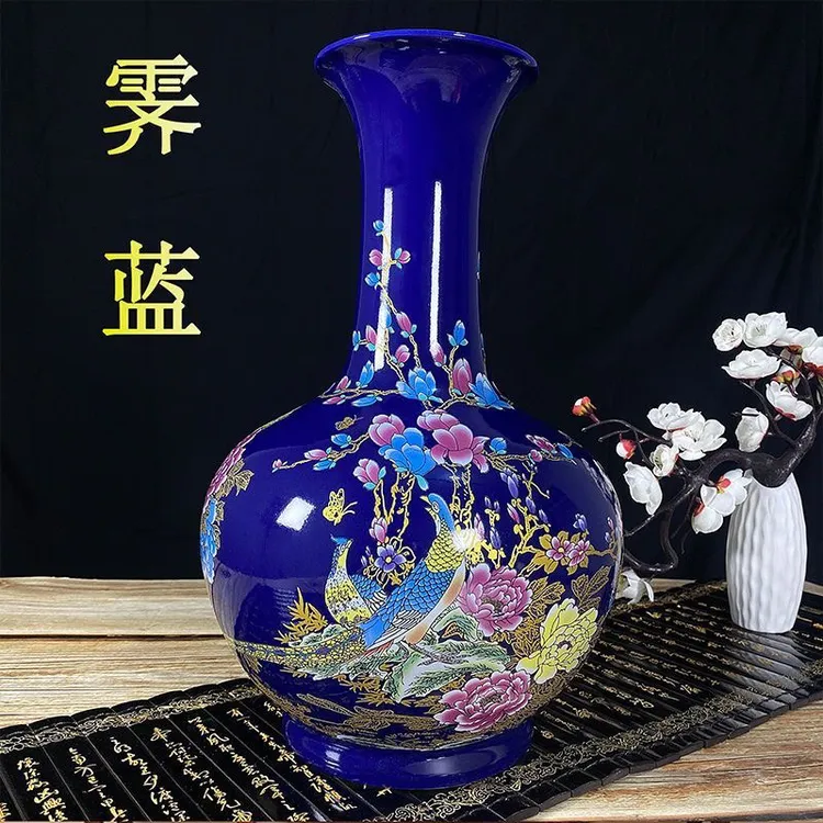 宝石蓝釉赏瓶锦绣前程牡丹锦鸡大号插花瓶景泰蓝新中式陶瓷摆件