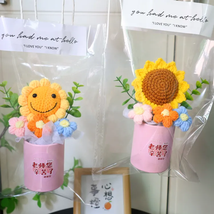 手工编织向日葵抱抱桶向日葵仿真花教师节送老师朋友生日礼物创意