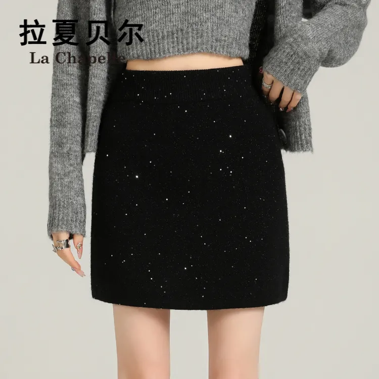 拉夏贝尔黑色亮片包臀女2025秋冬a字短裙厚款显瘦辣妹针织半身裙