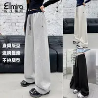 【现货】【颖宁】9380女童卫裤秋季儿童长裤运动裤休闲宽松洋气大童裤