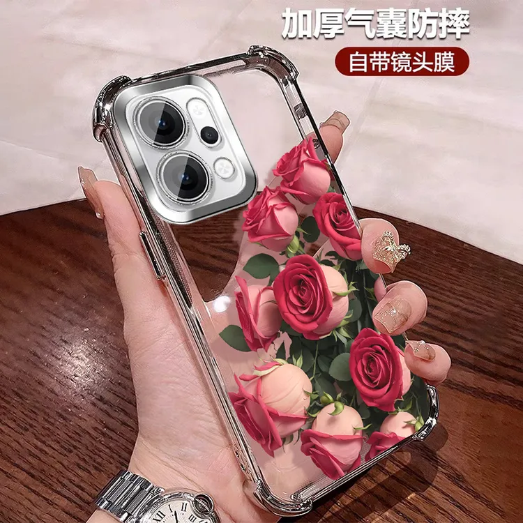 轻奢玫瑰适用opporeno14手机壳女款四角防摔Pro自带镜头膜 全包软
