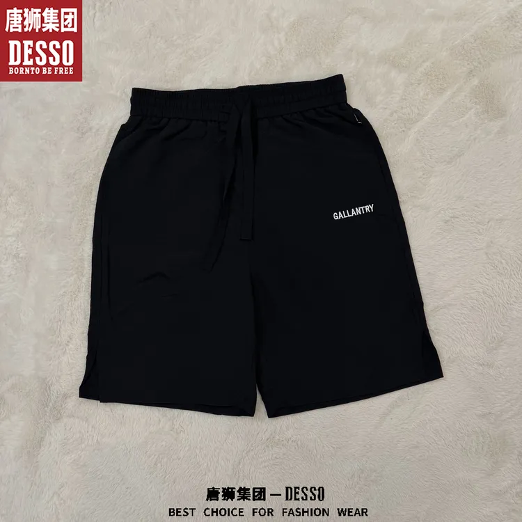 运动刺绣短裤男女夏季新款美式篮球速干中裤宽松休闲沙滩五分裤子