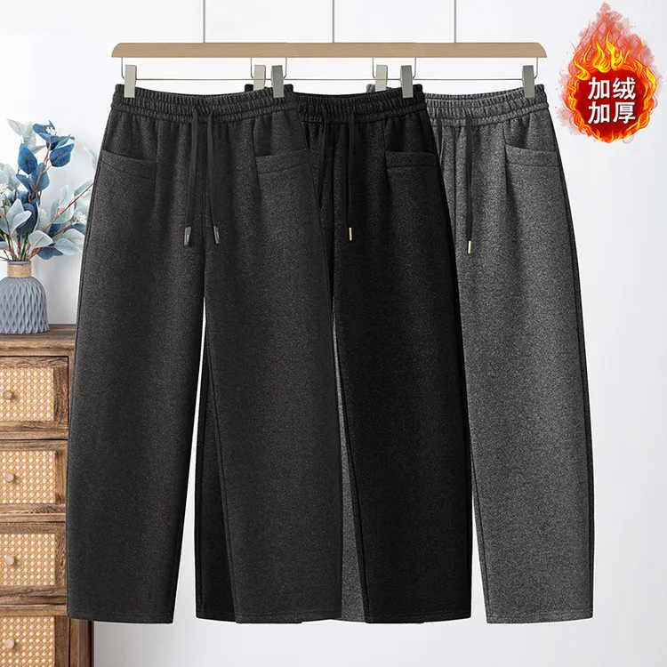 妈妈装冬季加绒加厚松紧腰弯刀裤中老年女宽松百搭保暖裤子