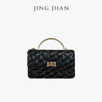 【JING DIAN】黑色菱格小方扣羊皮小包包 1773